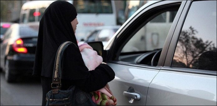 بیرون ملک بھیک