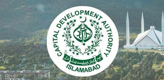 سی ڈی اے ملازمین کو ایک تنخواہ بطور انعام دینے کا اعلان