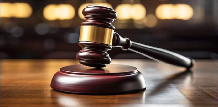 حسین بخش بلوچ نیب پراسکیوٹر