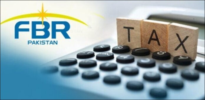 ایف بی آر تھنک ٹینک بزنس کمیونٹی