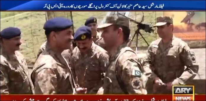 فیلڈ مارشل کشمیر آئی ایس پی آر