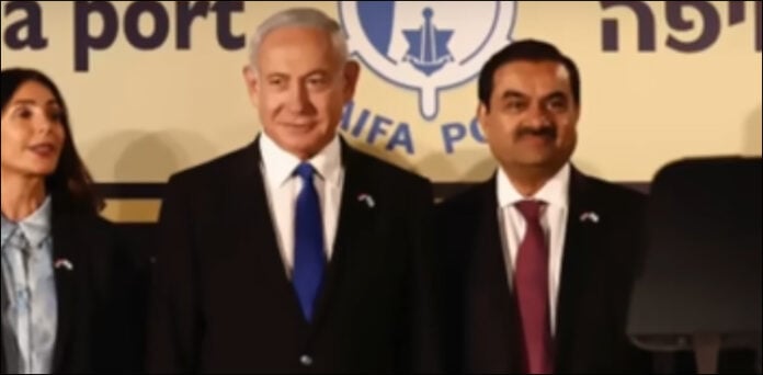 حیفہ اڈانی گروپ اسرائیل