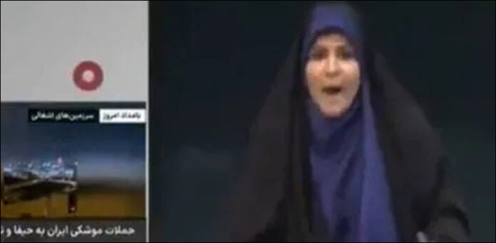 ایران ٹی وی حملہ اقوام متحدہ