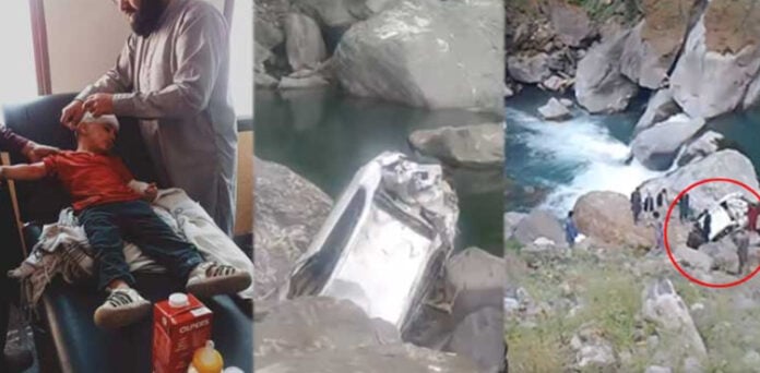 کاغان میں کار 300 فٹ گہری کھائی میں گرنے کے باوجود 3 سالہ بچہ کیسے بچ گیا؟