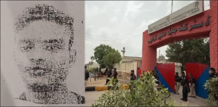 ملیر جیل قیدی خود کشی