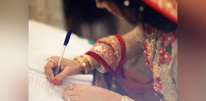 بھارت میں نکاح پڑھانے کی فیس مقرر