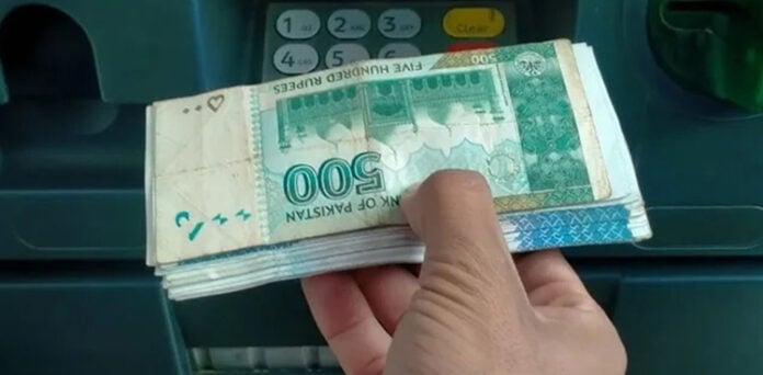 نان فائلرز کیلئے بینک سے ٹیکس فری