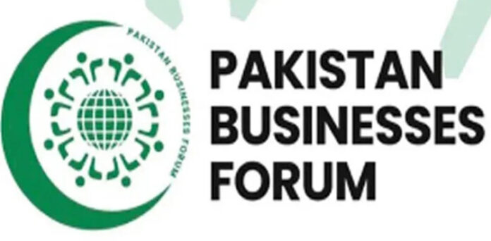 پاکستان بزنس فارم کے بجٹ 26-2025 پر شدید تحفظات سامنے آگئے