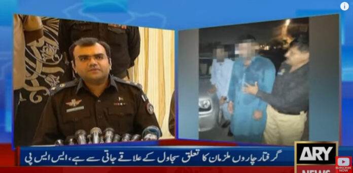 کراچی سے گرفتار 'را' ایجنٹس