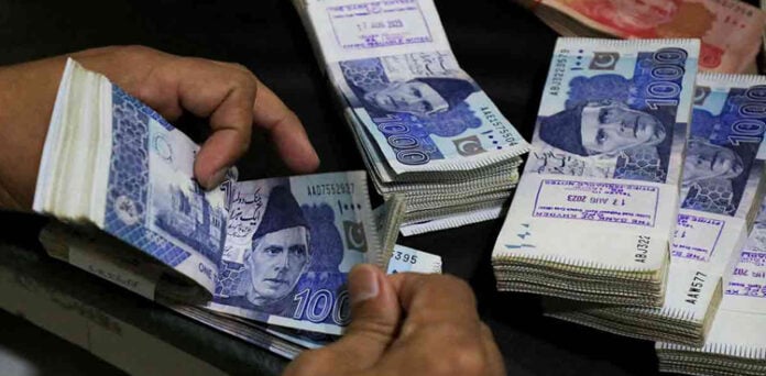 بجٹ میں تنخواہ اور پنشن