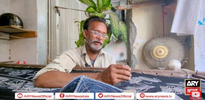 مہنگائی بچے