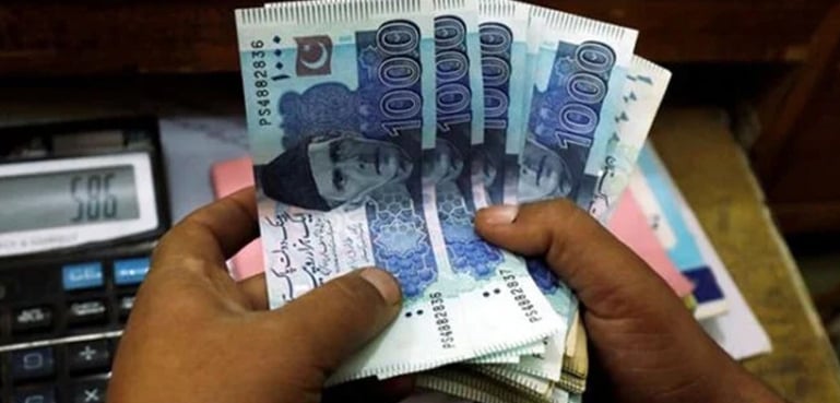 عید الاضحیٰ سے قبل ماہانہ الاؤنس میں اضافہ، ملازمین کے لیے بڑی خوشخبری