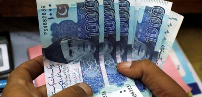 تنخواہ ٹیکس آئی ایم ایف