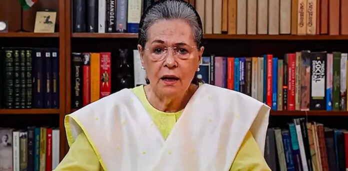 کانگریس کی چیئرپرسن سونیا گاندھی کی طبیعت ناساز، اسپتال منتقل