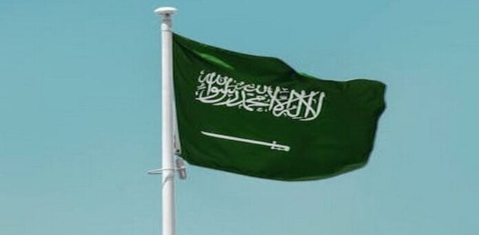 سعودی عرب، فلسطینی