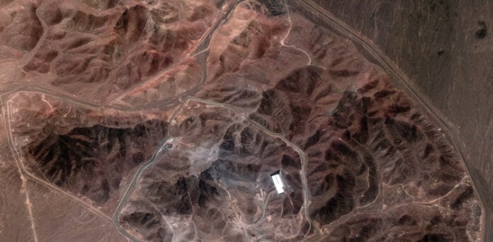 ایران کی فردو جوہری تنصیب