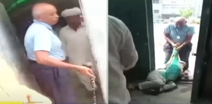 لیسکو گارڈ معطل شیخوپورہ