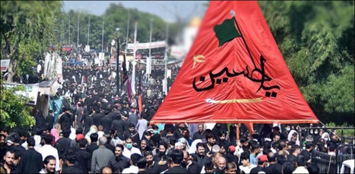 9 محرم جلوس کراچی