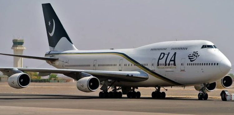 پی آئی اے کا کنٹرول 25 مئی 2026 تک نجی شعبے کو منتقل ہونے کا امکان