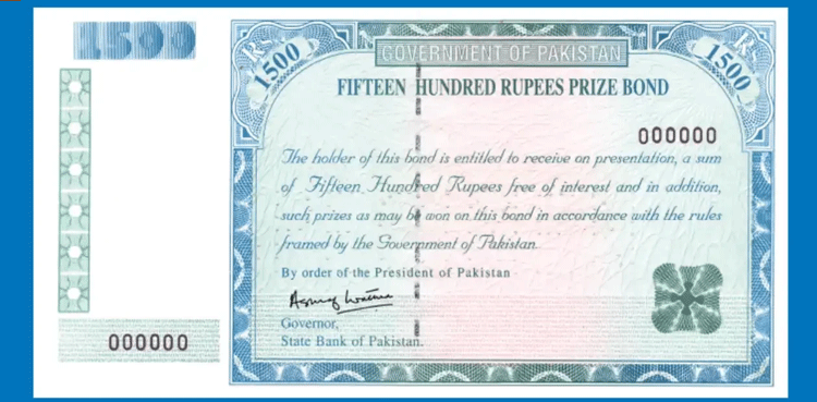 1500 روپے مالیت کے پرائز بانڈز رکھنے والے تیار ہوجائیں! بڑی خبر آگئی