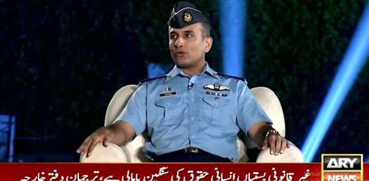 Major Hammad Rwd ونگ کمانڈر حماد نے بھارت کا ایس-400 تباہ کیا تو اہلیہ نے کیا کہا؟