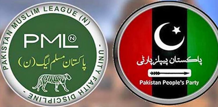 پیپلزپارٹی اور ن لیگ کا گلگت بلتستان میں مل کر حکو