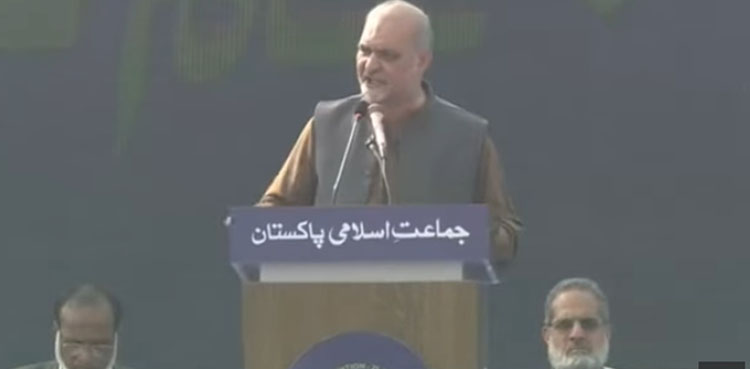 قوم کا خون پسینہ چوس کر منی لانڈرنگ کرنے والے لیڈر نہیں ڈیلر ہیں، حافظ نعیم