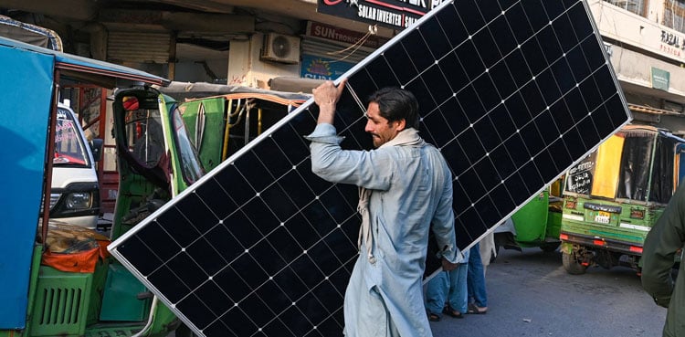 سولر صارفین کے لیے بڑی خوشخبری