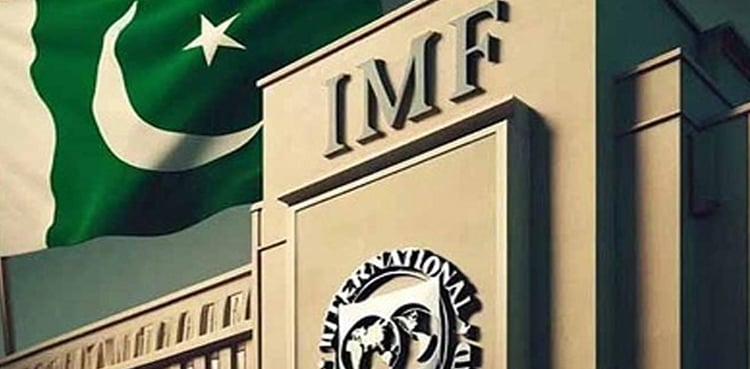 آئی ایم ایف کو کرپشن پر تشویش، سیاستدانوں اور اعلیٰ حکام کی مالی تفصیلات طلب