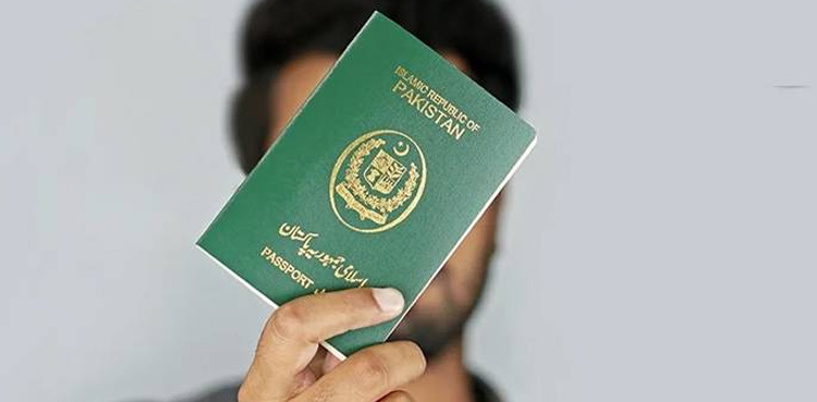 دنیا بھر کے پاکستانی سفارتخانوں میں پاسپورٹ سروسز معطل