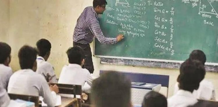 تعلیمی ادارے دوبارہ کھلنے اور چھٹیوں سے متعلق اہم وضاحت