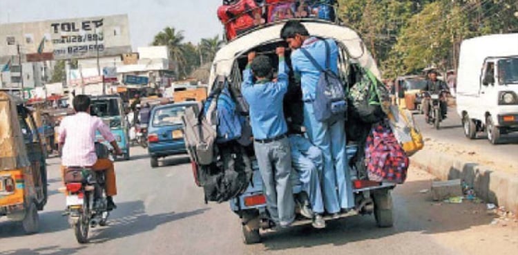 اسکول وینز کے کرائے نہ بڑھانے کا حکم