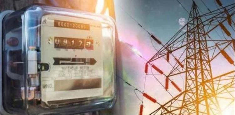 بجلی کی پیداوار بڑھ گئی