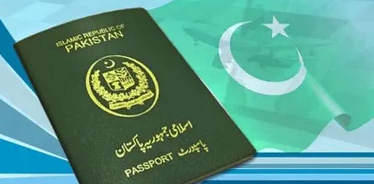 امیگریشن اور پاسپورٹ نظام سے متعلق اہم فیصلہ کر لیا گیا