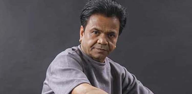 عدالت راجپال یادیو کے مؤقف سے غیر مطمئن، چیک باؤنس کیس کا فیصلہ محفوظ کر لیا