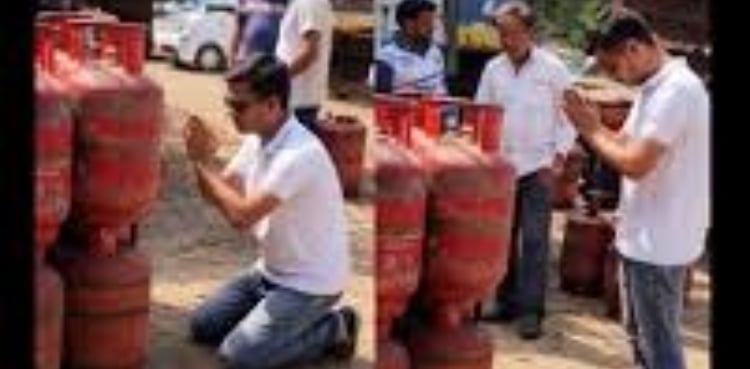 بھارتی شخص کی گیس سلنڈر کی پوجا کرنے کی ویڈیو وائرل