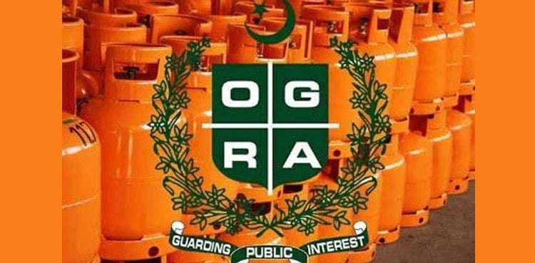 ایل پی جی کی قیمت میں بڑا اضافہ