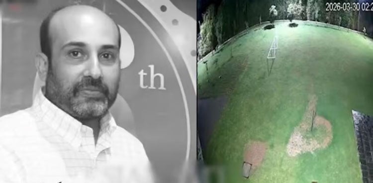 اسلام آباد کے بزنس مین عامر اعوان کے قتل کا معمہ حل، اندرونی کہانی سامنے آگئی