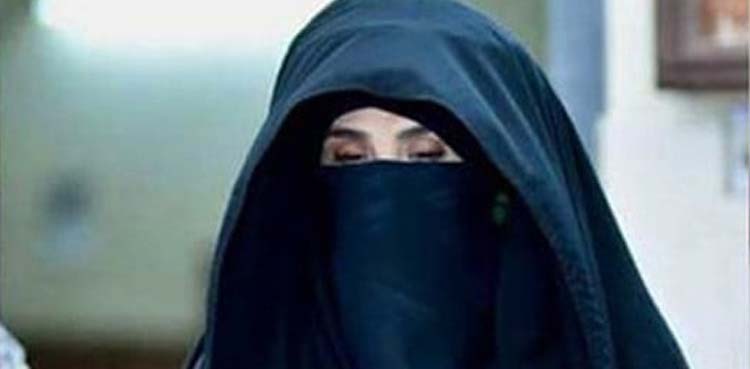 پی ٹی آئی کا بشریٰ بی بی کو فوری طور پر شفا اسپتال منتقل کرنے کا مطالبہ