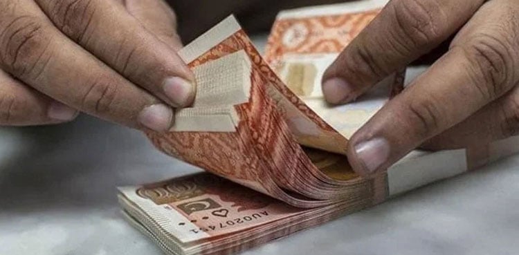 آسان کاروبار فنانس اسکیم : قرض حاصل کرنے کے خواہشمند افراد کے لیے اہم خبر