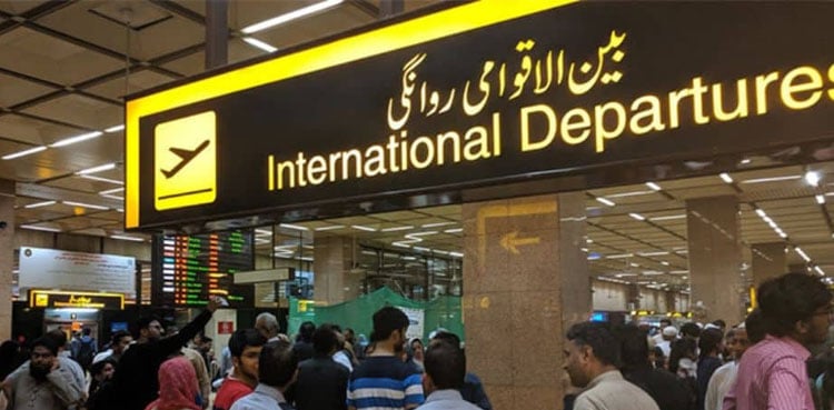 ایف آئی اے کراچی نے یواے ای سے آنے والی خاتون کو جبری جسم فروشی سے بچا لیا