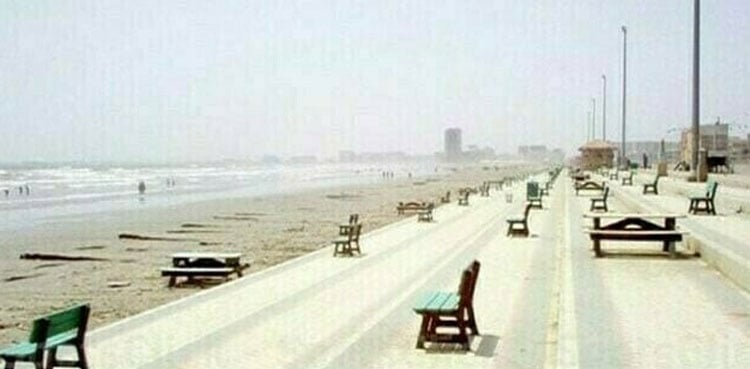 محکمہ موسمیات نے کراچی والوں کو کل کے حوالے سے خبردار کر دیا