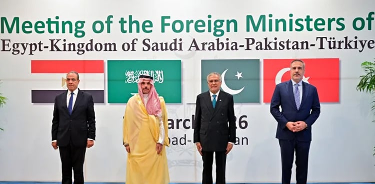 ’پاکستان آئندہ دنوں امریکا ایران مذاکرات کی میزبانی کرے گا‘