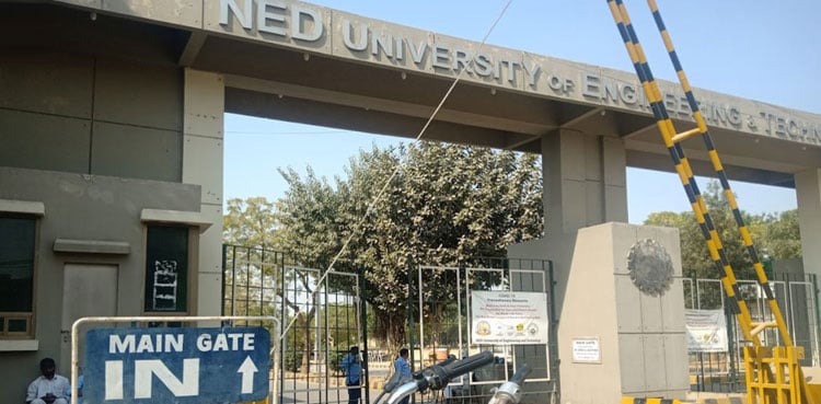 این ای ڈی یونیورسٹی میں داخلے کے خواہشمند طلبا کے لئے اہم خبر آگئی