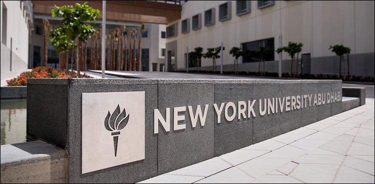 نیویارک یونیورسٹی ابوظبی نے ایران کے انتباہ کے بعد احتیاطی قدم اٹھا لیا