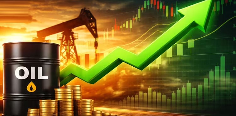 ایران اور امریکا میں جنگ بندی کے اعلان کے بعد تیل کی قیمتوں میں نمایاں کمی آ گئی