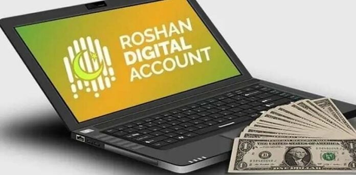 roshan digital اسلام آباد (27 مارچ 2026): روشن ڈیجیٹل اکاؤنٹ سے متعلق اہم فیصلہ کر لیا گیا ہے جس کا مقصد غیر ملکی سرمایہ کاری کا فروغ ہے۔