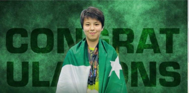 پاکستان کیلئے ایک اور اعزاز، دختر وطن نے عالمی فورم پر ملک کا نام روشن کر دیا