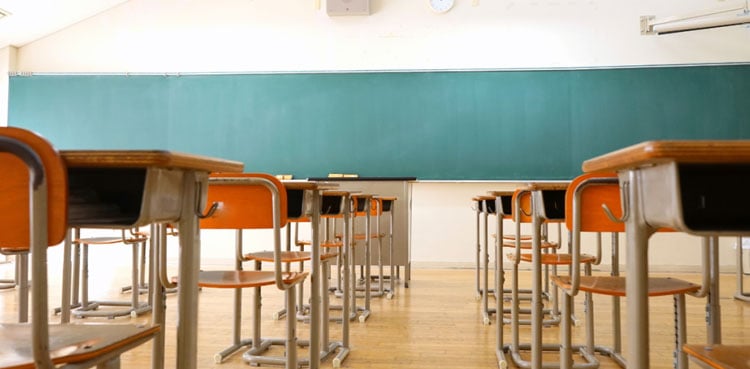 کیا تعلیمی ادارے 6 سے 25 اپریل تک بند ہونے جا رہے ہیں؟ اہم خبر آگئی