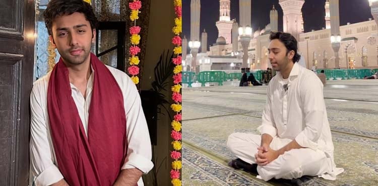 عاشر وجاہت کی مدینہ منورہ میں نعت پڑھنے کی ویڈیو وائرل